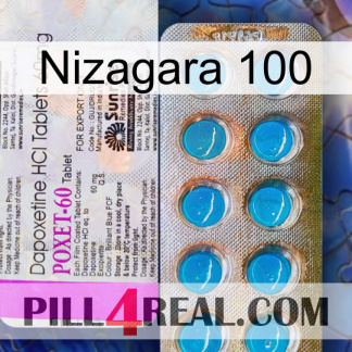 Nizagara 100 new07